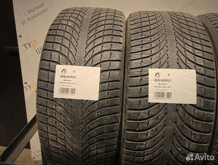 Michelin Latitude Alpin LA2 265/40 R21 94Y
