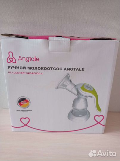 Бутылочки+Молокоотсос