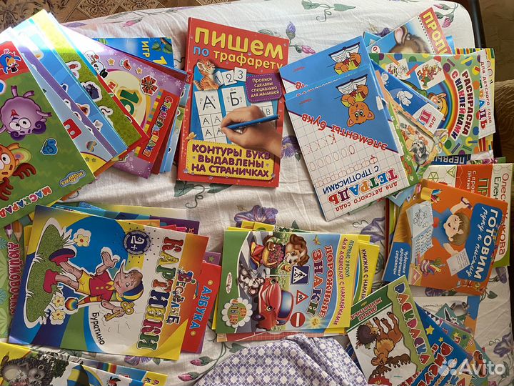 Развивающие тетради