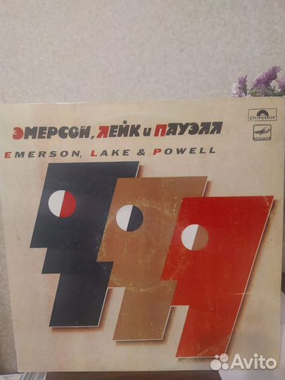 Виниловая пластинка, фирма, в отличном состоянии