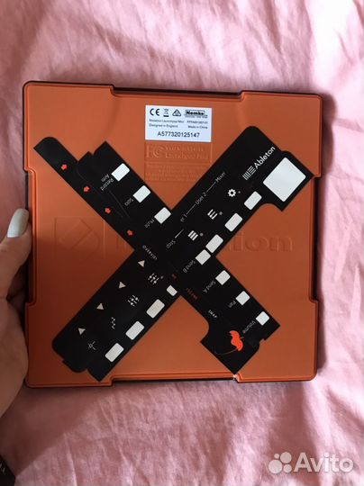 Launchpad mini