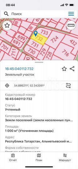 Участок 10 сот. (ИЖС)