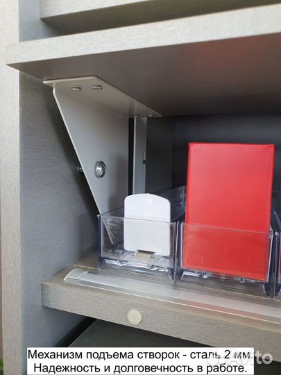 Шкаф для сигарет на 150 видов сигарет