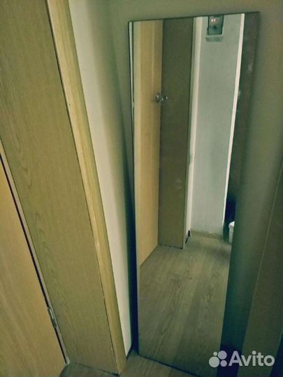 Зеркало
