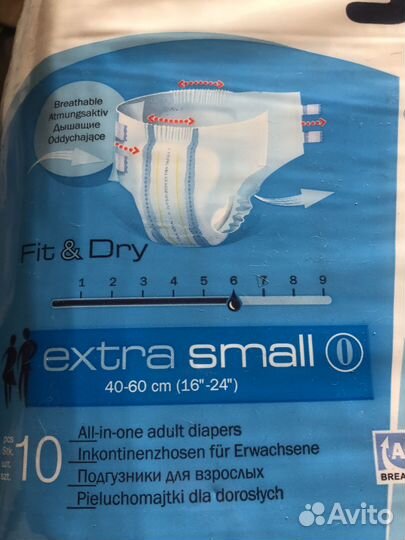 Памперсы для взрослых размер m по 30 штук