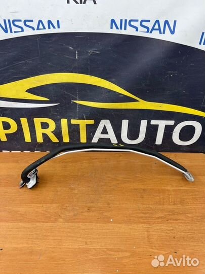 Трубка кондиционера задняя Kia Carnival 3 2.2 D4HB