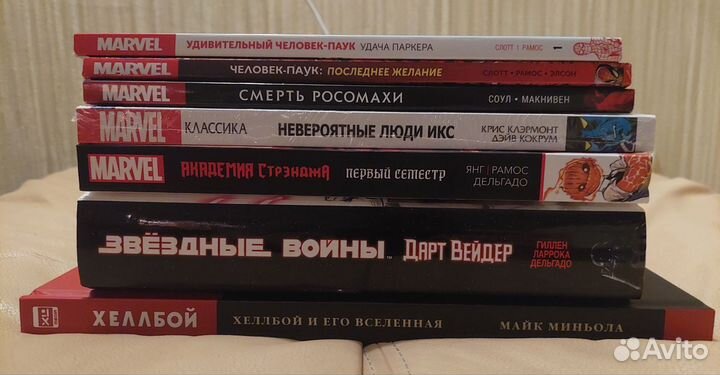 Комиксы Marvel, DC, Dark Horse