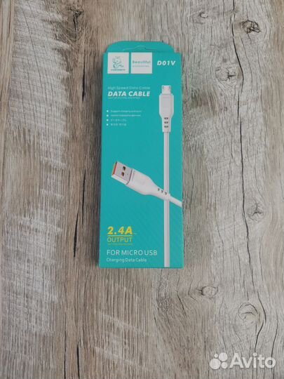 Кабель Vdenmenv Micro Usb 2.4A(новый)