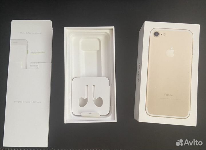 Коробка от iPhone 7