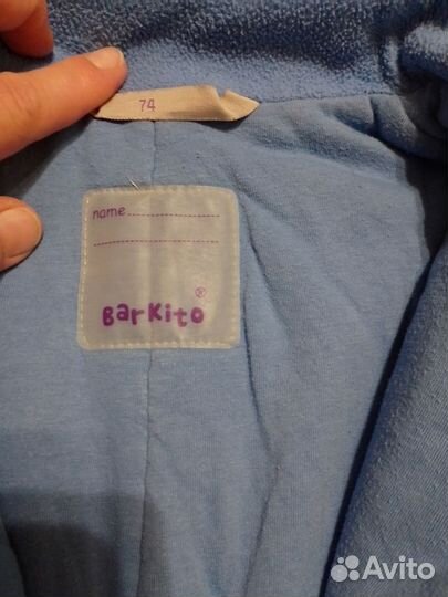 Демисезонный комбинезон баркито