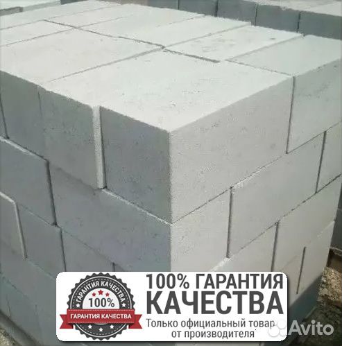 Газобетон блоки / Газоблок