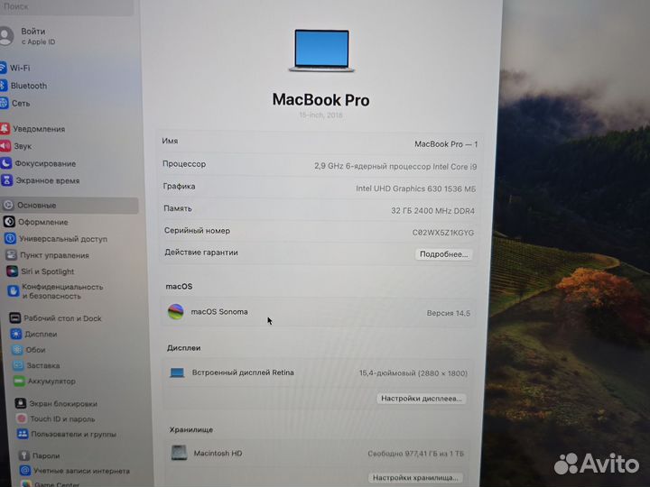 Apple MacBook Pro 15 2018 Core i9/32gb 1Tb SSD