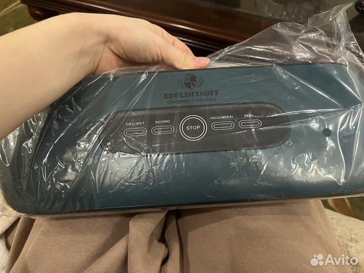 Вакуумный упаковщик