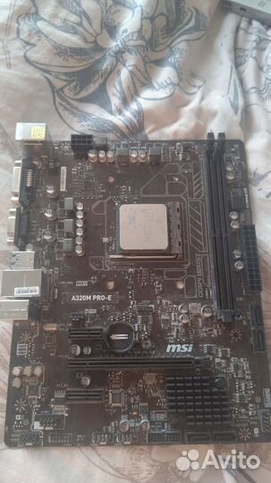 MSI A320M+Ryzen 5600X