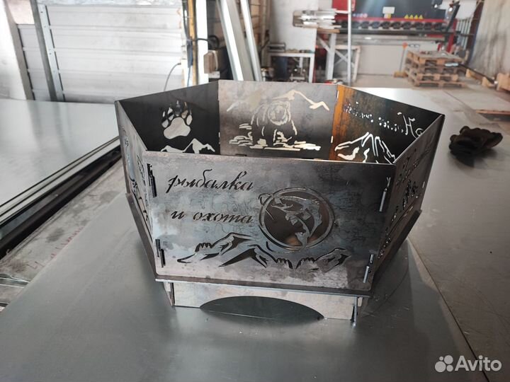 Костровая чаша