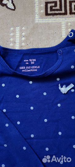 Кофта для девочки