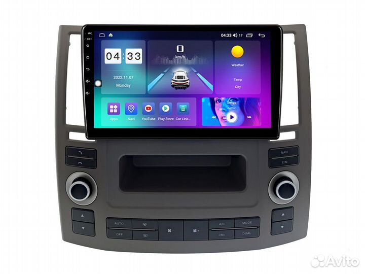 Магнитола Infiniti FX35 FX45 Android 2/32
