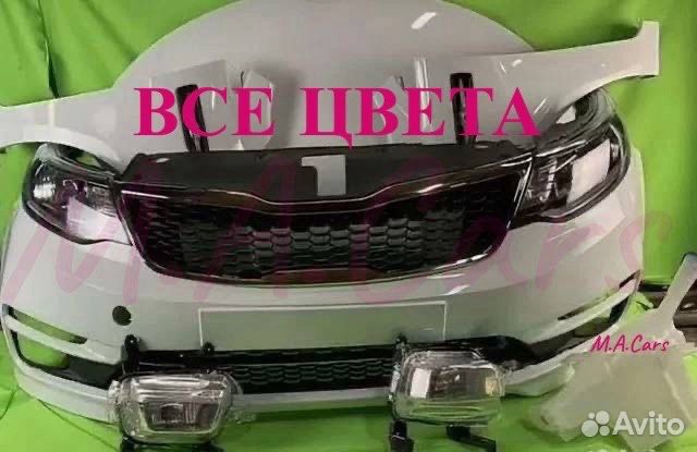 Ноускат Kia Rio / Киа Рио 3 4 2011-2024(2)