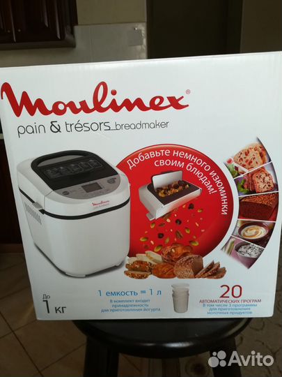 Хлебопечка moulinex новая