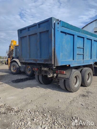 АМУР 633201, 2008