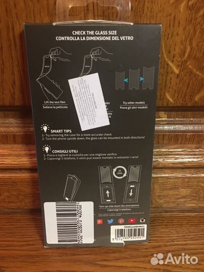 Новое защитное стекло Cellular line 4.9 - 5.1