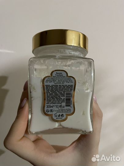 La sultane DE saba масло бальзам