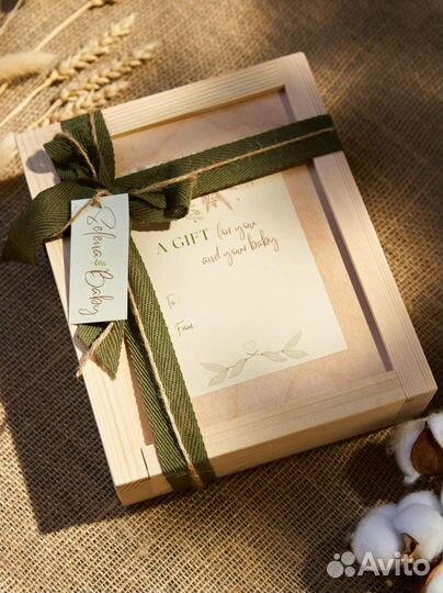Подарочный набор для малыша