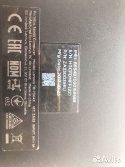 Lenovo Tab 7 TB-7304X