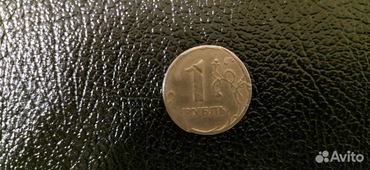 Коллекционная монета. (Брак)