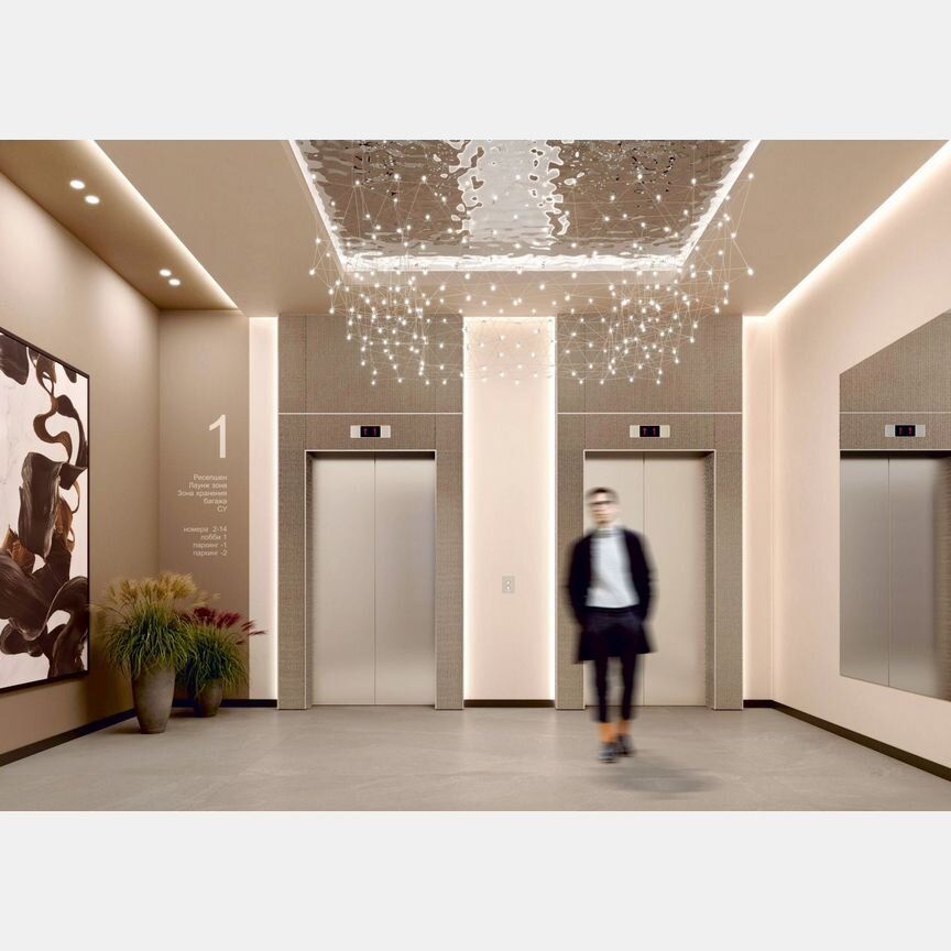 Апартаменты-студия, 24,2 м², 13/14 эт.