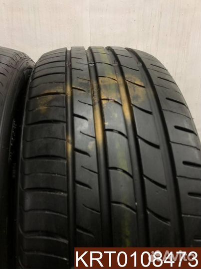 Nexen N'Fera RU1 SUV 225/55 R17 97W