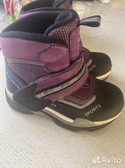 Ботинки демисезонные для девочки 26