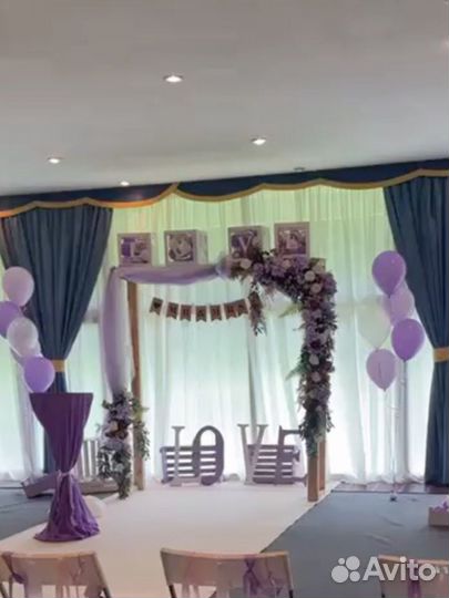 Буквы love для свадьбы/фотосессии