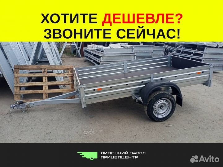 Прицеп легковой мзса 817704.022 для дачи