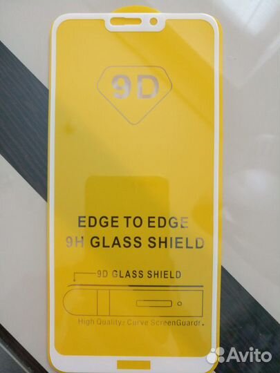 Защитное стекло для Huawei Honor 8C