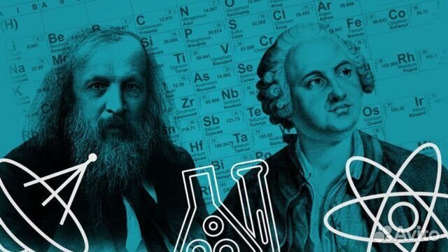 Центр профессиональной довузовской подготовки