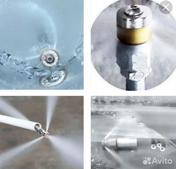 Роторная форсунка для промывки труб Керхер