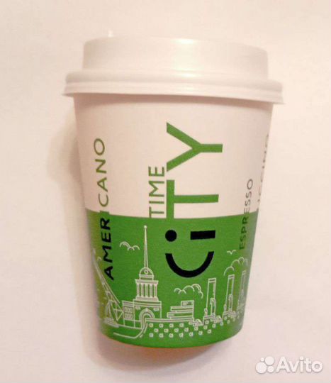 Картонные стаканы под горячие напитки