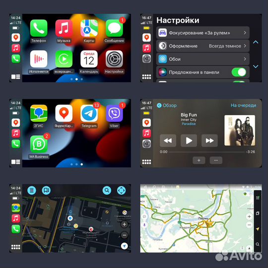 Магнитола для LADA Vesta Cross Sport Рассрочка