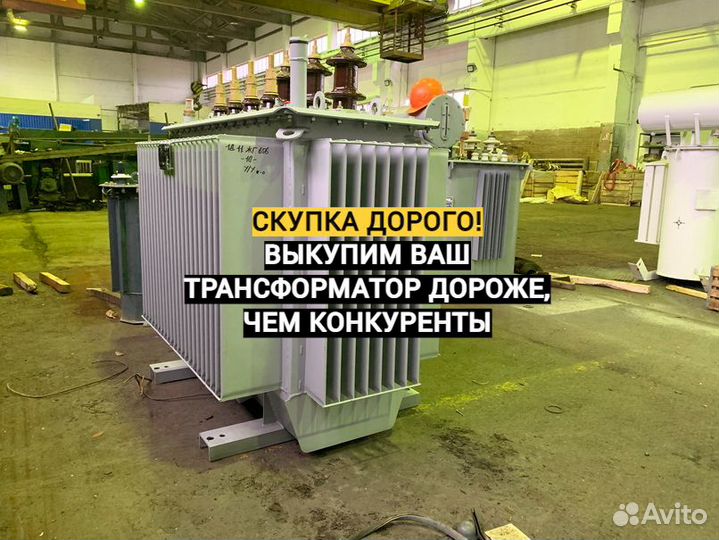 Трансформатор тсзл 100