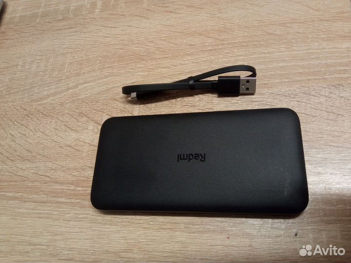 Повербанк redmi
