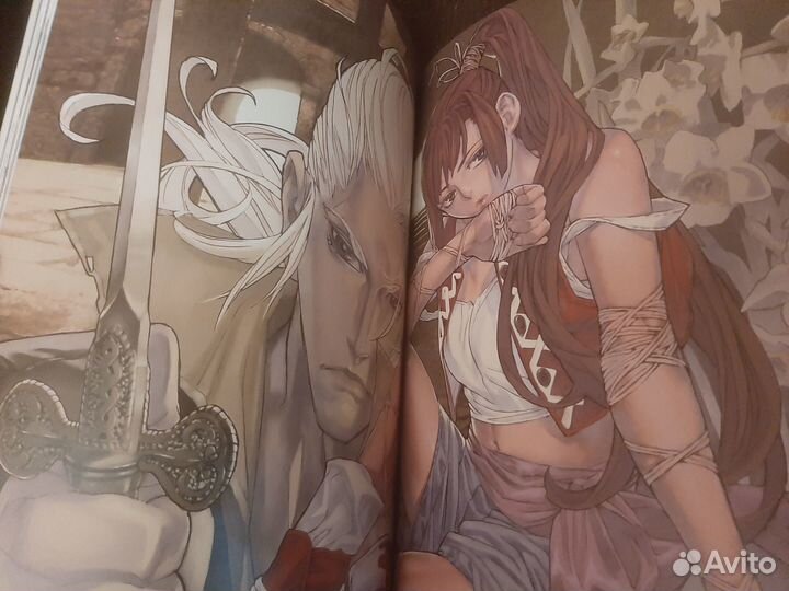 Артбук Serendipity