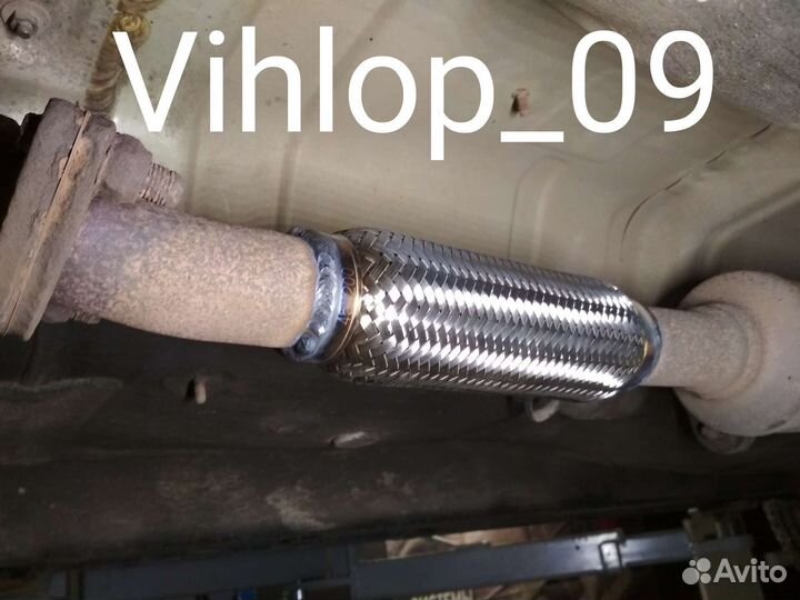 Сварка выхлопной системы