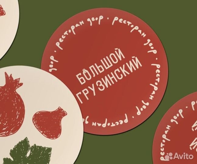 Бармен в ресторан