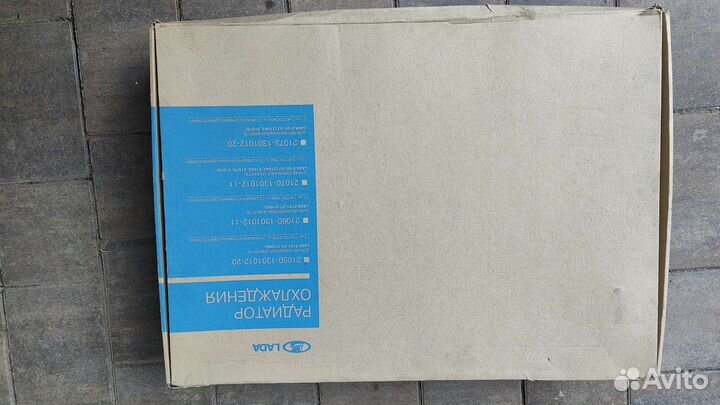 Радиатор охлаждения ваз 2105-2107