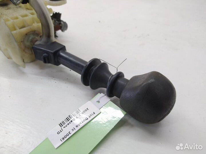 Б/У Кулиса 2 троса. 553461650 Fiat/Alfa/Lancia