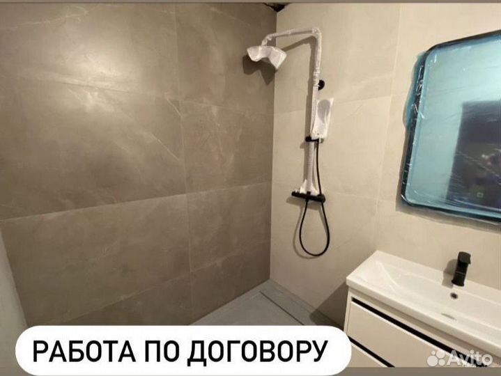 Плиточник укладка плитки