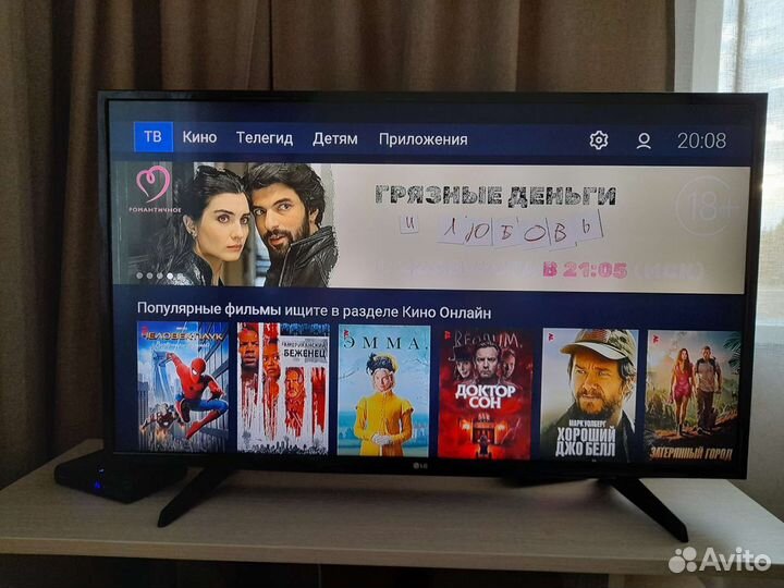 Телевизор 43LH570V-ZD