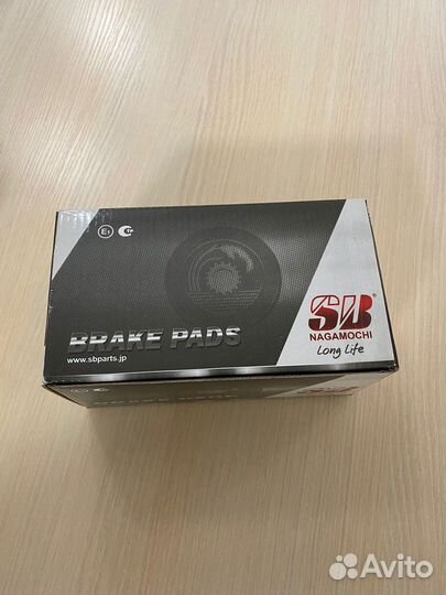 Тормозные колодки