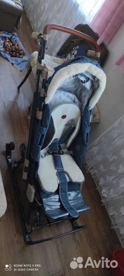 Санки-коляска